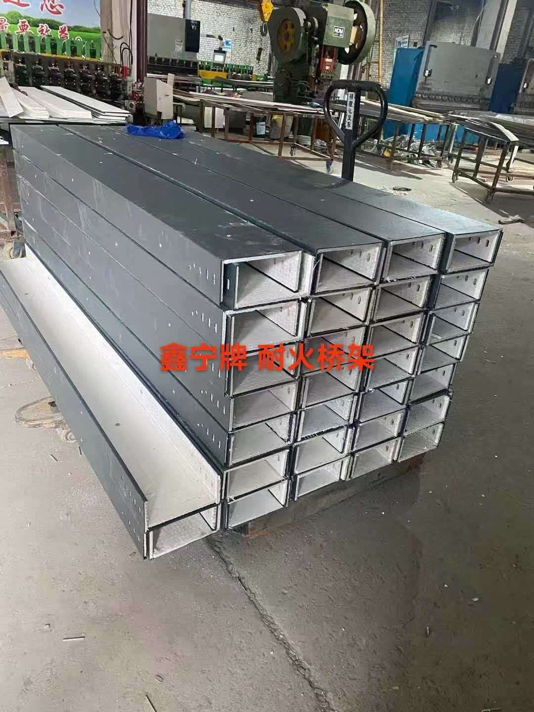 贵港市铝合金电缆桥架大跨距电缆桥架 - 一站式服务