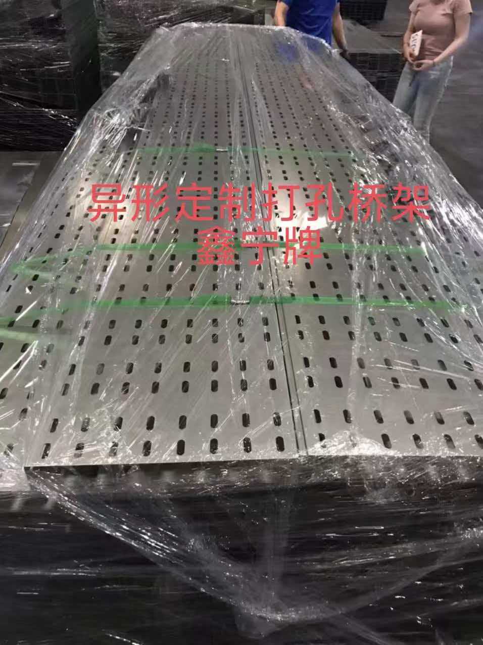 贵港市大跨距电缆桥架模压电缆桥架 - 推荐